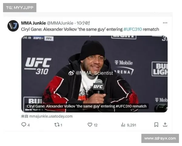 UFC 321阿斯平沃尔10月25日阿布扎比卫冕对阵西里尔盖恩重磅之战正式官宣 UFC 321阿斯平沃尔10月25日阿布扎比卫冕对阵西里尔盖恩重磅之战正式官宣