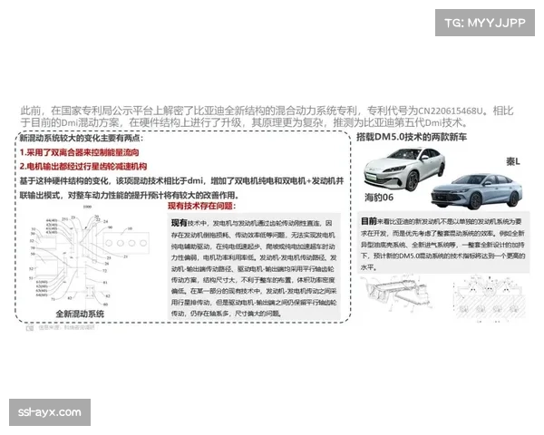 Sportradar发布专项报告：2025-26赛季欧洲主流联赛定位球得分贡献率再创新高